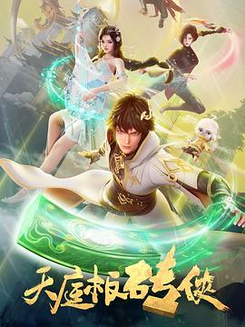 欧洲成人一区二区三区-精品国产性色无码av网站-亚洲乱码一区av春药高潮