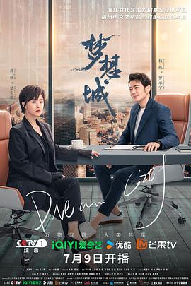 人妻 丝袜美腿 中文字幕-国产日产欧产精品精品-免费看一区二区三区四区