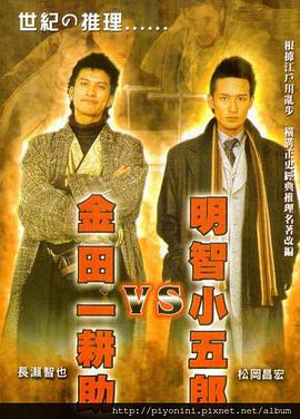 一本久久a久久精品综合-韩国无码av片在线观看网站-色88久久久久高潮综合影院