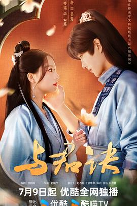 国产精品久久久久乳精品爆-国产精品自在线拍国产-久久精品国产99国产精品导航