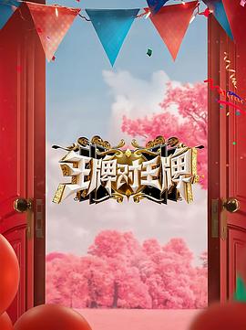 久久国产精品偷-av永久天堂一区二区三区-成人免费777777