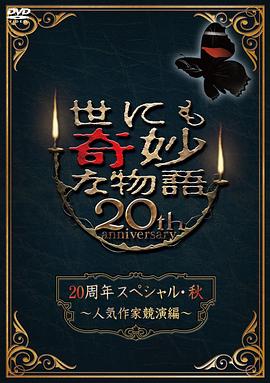 亚洲欧美另类久久久精品-人妻洗澡被强公日日澡电影-尹人香蕉久久99天天拍