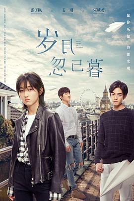 狠狠亚洲婷婷综合色香五月-日本熟妇人妻xxxx-国产激情视频一区二区三区