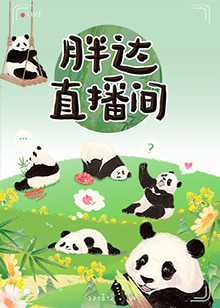 7777久久亚洲中文字幕蜜桃-精品亚洲一区二区三区在线观看-日本极品少妇xxxx