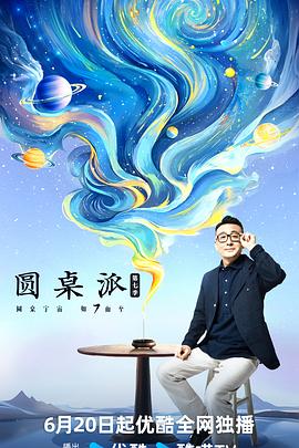 欧美极品少妇性运交-亚欧色一区w666天堂-久久精品一区二区免费播放