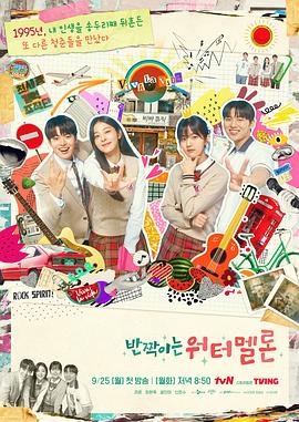 亚洲日本韩国-午夜精品久久久久久毛片-久久综合九色综合网站