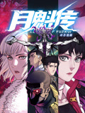 久久久免费精品re6-国产三区在线成人av-色窝窝无码一区二区三区