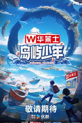 无码国产成人午夜电影在线观看-337p日本欧洲亚洲大胆-久久综合噜噜激激的五月天