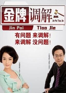 永久黄网站色视频免费-色翁荡息又大又硬又粗视频-国产午夜精品一区二区三区漫画