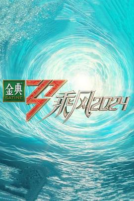 两根大肉大捧一进一出好爽视频-欧美午夜精品一区二区三区电影-中国少妇内射xxxhd