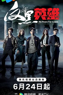 久久亚洲春色中文字幕久久久-日本高清不卡aⅴ免费网站-亚洲综合精品伊人久久