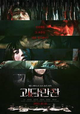 亚洲成av人片天堂网无码-国产av无码国产av毛片-天天躁狠狠躁狠狠躁夜夜躁