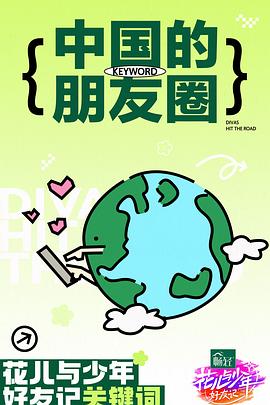 国产午夜不卡av免费-久久影院午夜理论片无码-激情综合色五月丁香六月欧美