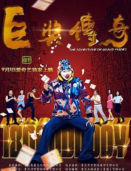 国产精品久久久久乳精品爆-国产精品自在线拍国产-久久精品国产99国产精品导航