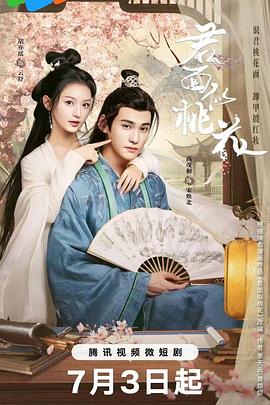 射死你天天日-精品黑人一区二区三区久久-免费观看全黄做爰的视频