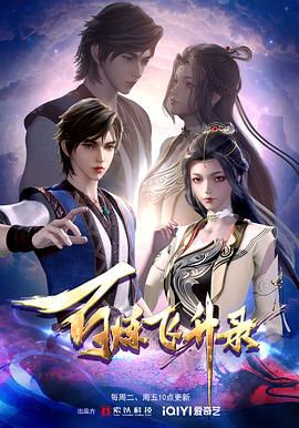 亚洲成av人片天堂网无码-国产av无码国产av毛片-天天躁狠狠躁狠狠躁夜夜躁