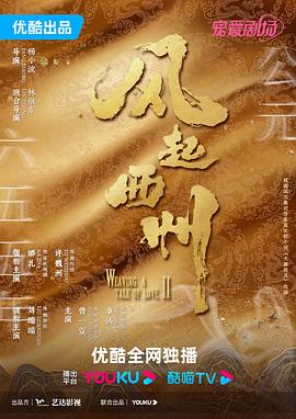 国产欧美va欧美va香蕉在-无码人妻精品中文字幕-色狠狠久久av五月综合
