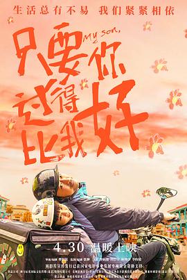 亚洲国产超清无码专区-少妇把腿扒开让我爽爽视频-污污污www精品国产网站