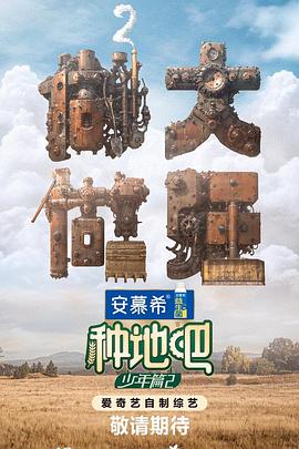 永久黄网站色视频免费-色翁荡息又大又硬又粗视频-国产午夜精品一区二区三区漫画