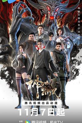 国产欧美va欧美va香蕉在-无码人妻精品中文字幕-色狠狠久久av五月综合