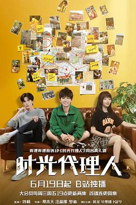 国产一区二区三精品久久久无广告-久久香蕉超碰97国产精品-国产成人久久av免费看