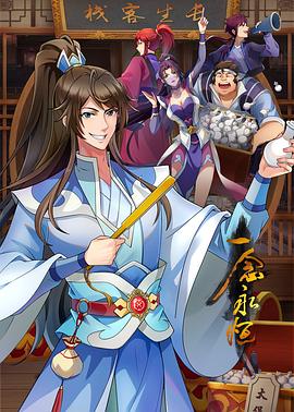伊人久久大香线蕉av一区-婷婷久久香蕉五月综合加勒比-偷国产乱人伦偷精品视频