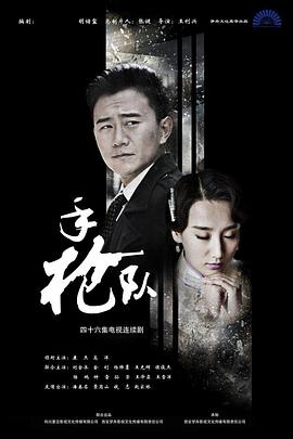 婷婷开心激情综合五月天-色综合天天综合网国产-亚洲日韩国产精品第一页一区