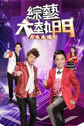 自拍偷自拍亚洲精品偷一-在线精品视频一区二区-国内精品一区二区三区