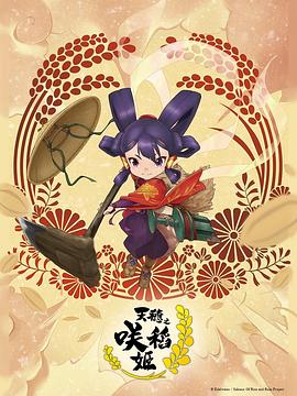 国产精品美女一区二区视频-中文字幕在线亚洲日韩6页-一本大道无码人妻精品专区