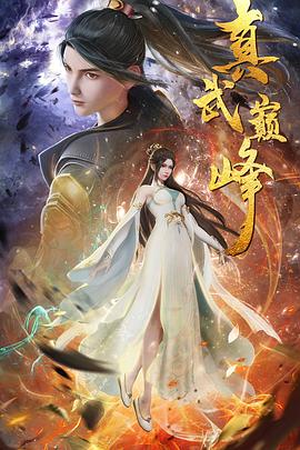 欧美内射深喉中文字幕-人妻少妇精品中文字幕av-超碰免费公开
