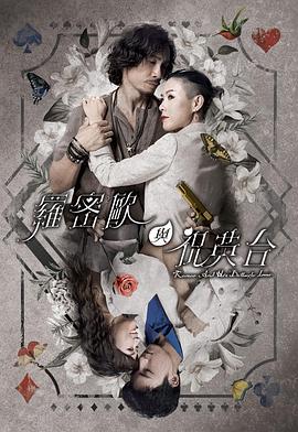 精品国产18久久久久久-狠狠88综合久久久久综合网-妇女bbbb插插插视频