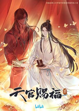 香蕉人妻av久久久久天天-av片在线播放-欧美粗大猛烈老熟妇