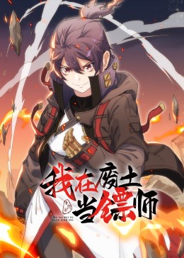 午夜免费啪视频在线观看-国产精品爽爽ⅴa在线观看-日韩人妻中文无码一区二区七区