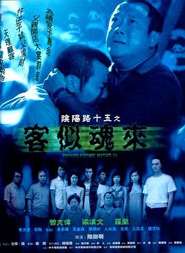 久久精品国产亚洲7777-一本无码久本草在线中文字幕dvd-三级无码在钱av无码在钱
