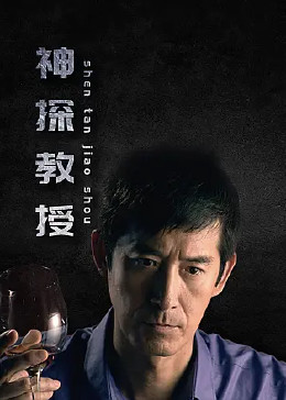 国产午夜成人av在线播放-中文字幕日本最新乱码视频-久久久噜噜噜久久