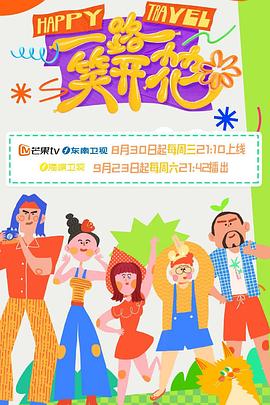国产做a爱免费视频在线观看-国产全肉乱妇杂乱视频-欧美 日韩 国产 成人 在线观看