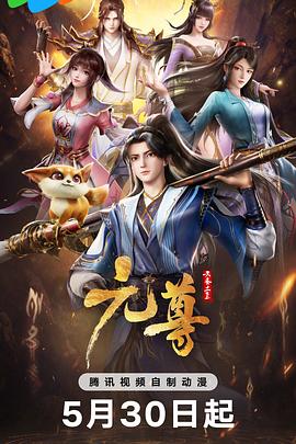 中文字幕久久久久人妻中出-色吊丝中文字幕-一个人看的www视频免费观看