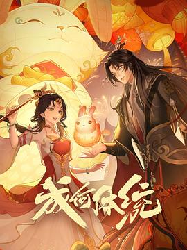 东京道一本热中文字幕-亚洲欧洲自拍拍偷精品 美利坚-久久精品无码一区二区三区免费