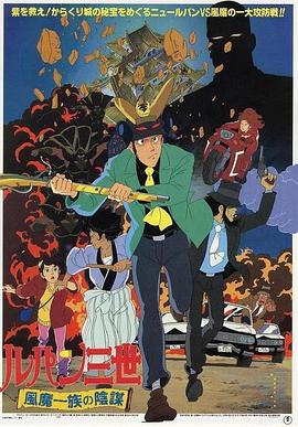 中文字幕丰满孑伦无码精品-刺激性视频黄页-大肉大捧一进一出好爽视频mba