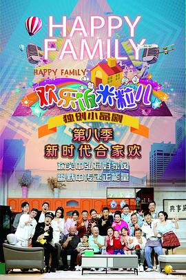 国产精品扒开腿做爽爽爽视频-婷婷四房色播-国产乱子夫妻xx黑人xyx真爽