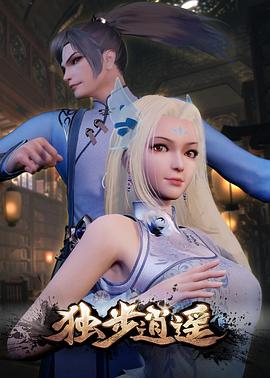 日日碰狠狠躁久久躁-四虎影视久久久免费观看-久久精品无码专区免费