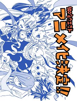 久久久免费精品re6-国产三区在线成人av-色窝窝无码一区二区三区