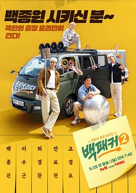 国产成人啪精品午夜网站-国产97色在线 | 日韩-亚洲乱码伦av