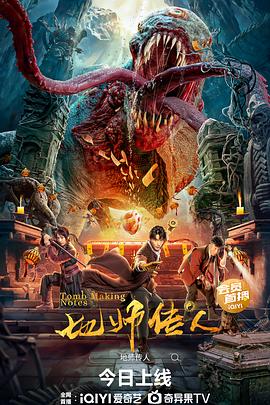 av一本久道久久综合久久鬼色-成熟丰满熟妇高潮xxxxx视频-一个人看的www视频在线播放