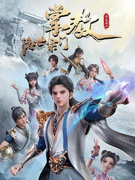 亚洲va中文在线播放免费-国产av国片精品有毛-丰满少妇人妻无码专区
