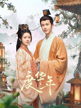 亚洲xxxx做受欧美-国产女人高潮毛片-人人澡超碰碰97碰碰碰