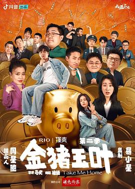 色噜噜狠狠一区二区三区果冻-免费无遮挡无码视频网站-欧美亚洲一区二区三区
