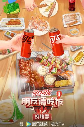 亚洲欧美日韩一区二区-99re久久资源最新地址-国产精品久久久久9999吃药