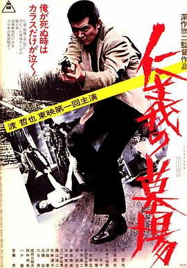 免费看欧美成人a片无码-天天看片天天av免费观看-av无码免费岛国动作片