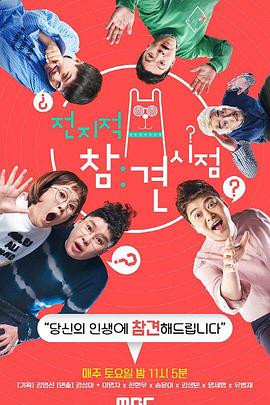 18禁无遮挡免费视频网站-精品一区二区三区在线观看-色综合久久久久无码专区
